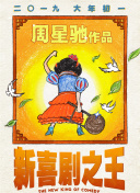 成人h在线观看